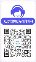 朔城律师在线咨询